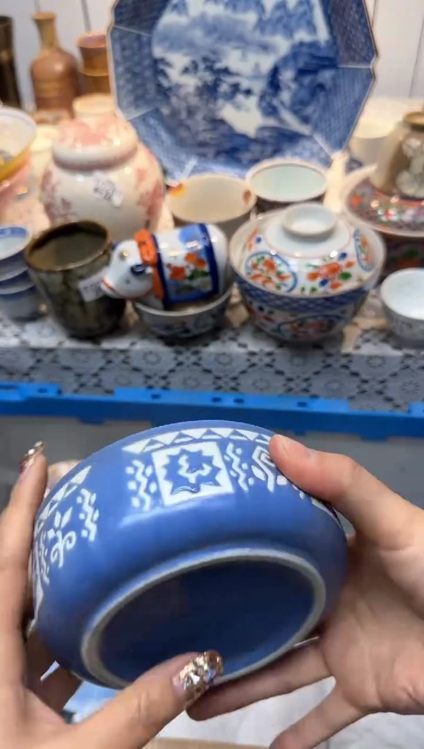 【闪购商品】233回流瓷器，默认微瑕，18包邮