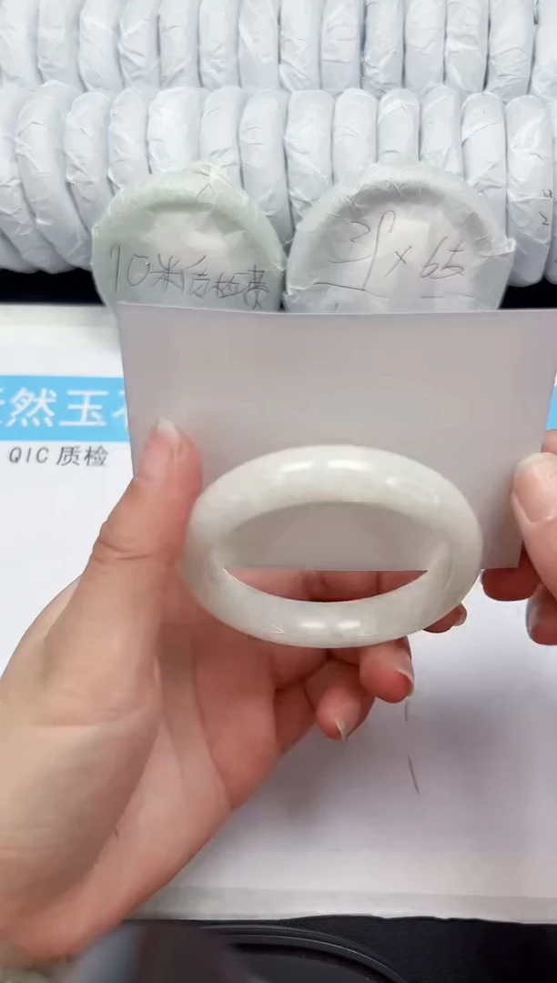 【闪购商品】和田玉手镯未镶嵌207-53