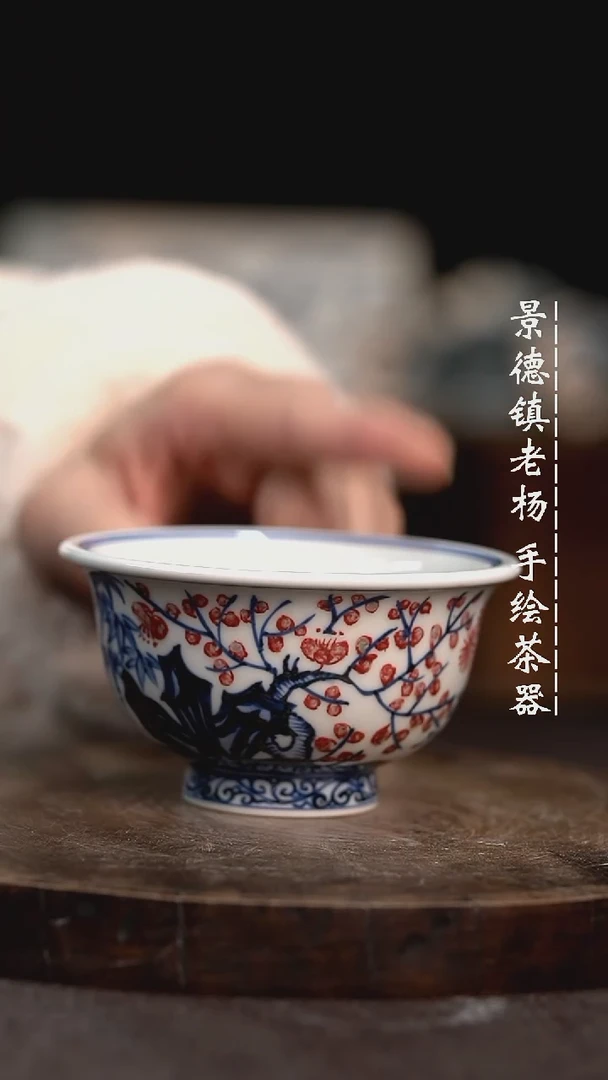 【闪购商品】微瑕福利介意勿拍