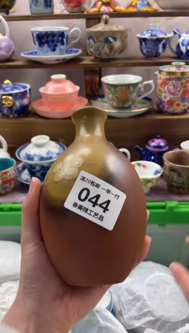 瓷片牵****步满20包邮一单一付