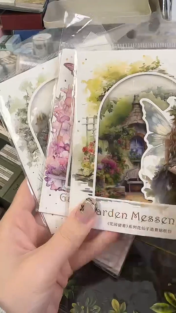 米*花园使者 3款
