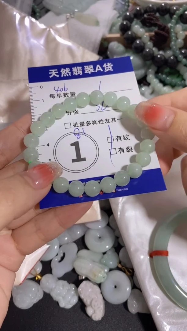 颈饰未镶嵌翡翠天然翡翠A货批量多样性发一件