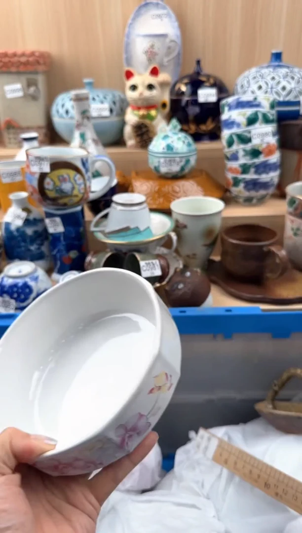 【闪购商品】491回流瓷器，默认微瑕，18包邮