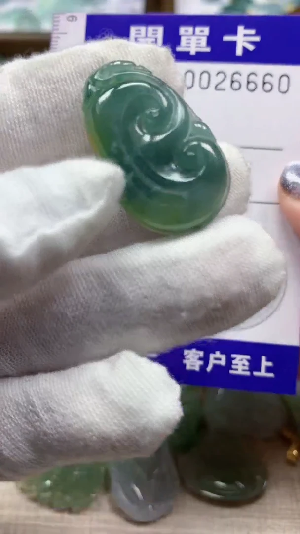 翡翠未镶嵌颈饰翡翠A货 多样性发其一（不含链）