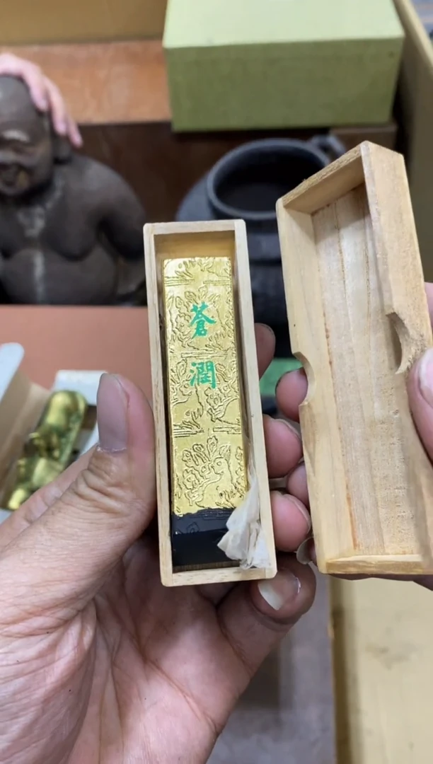 不*兔中古回流瑕疵杯碟