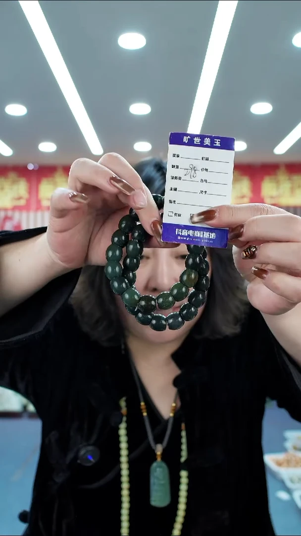 未镶嵌手链透闪石质玉多样式发货随机发一
