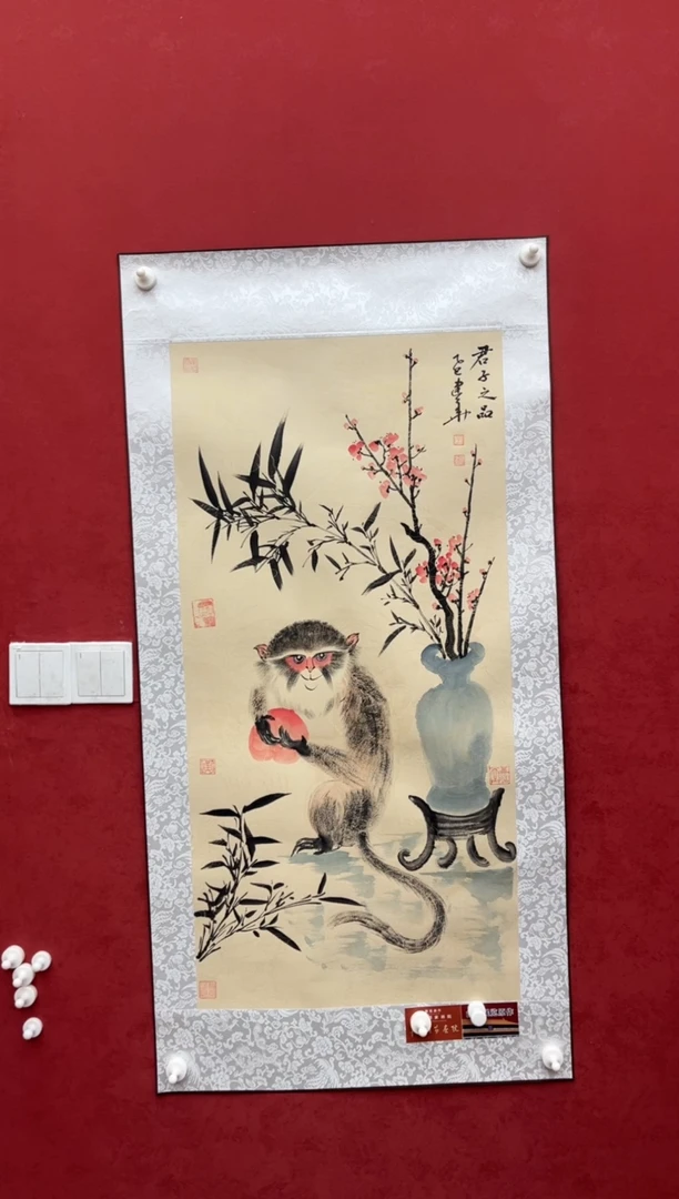 国画老师创作作品 114