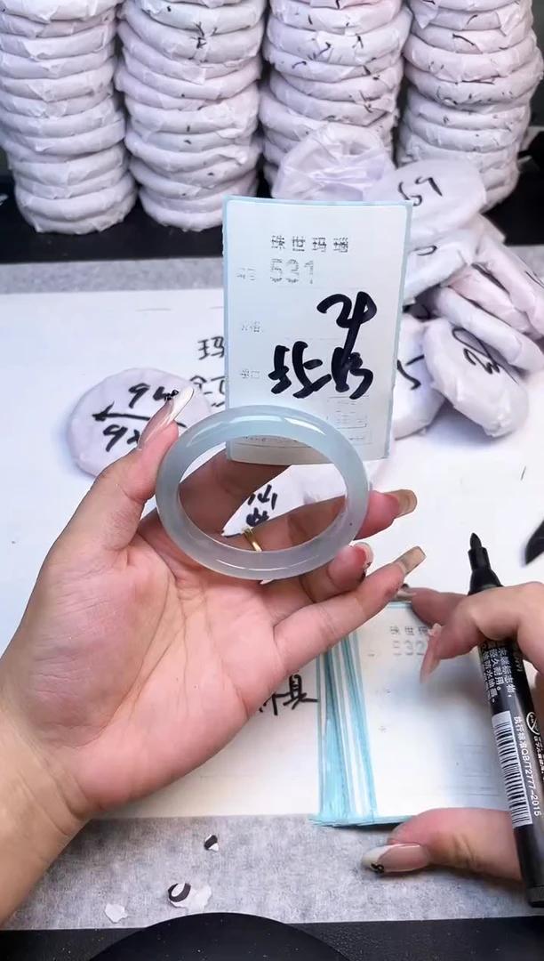 手镯玛瑙/玉髓未镶嵌531