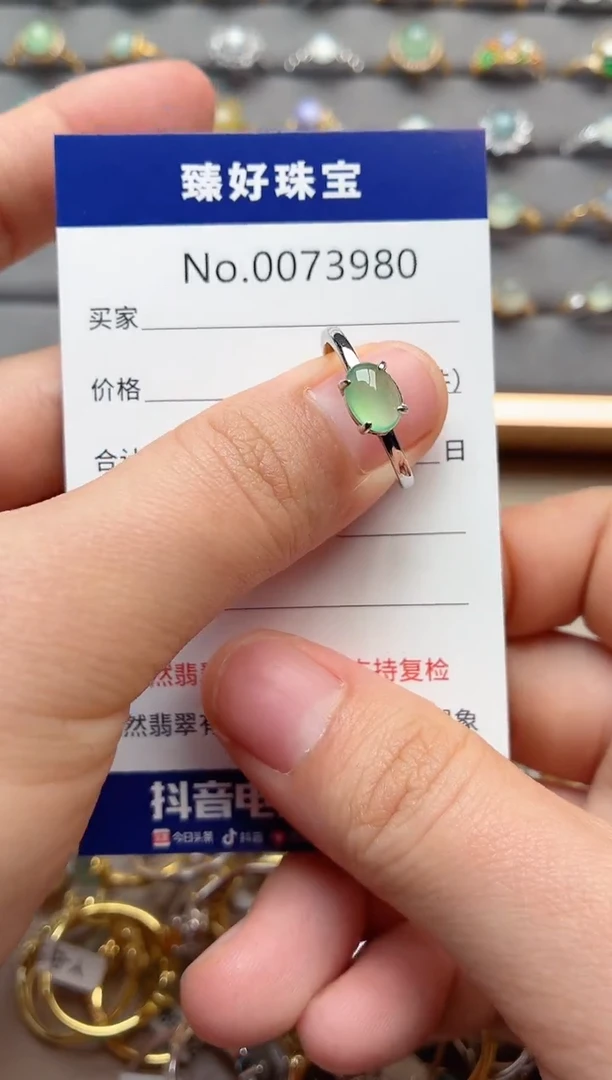 银S925镶嵌戒指翡翠1