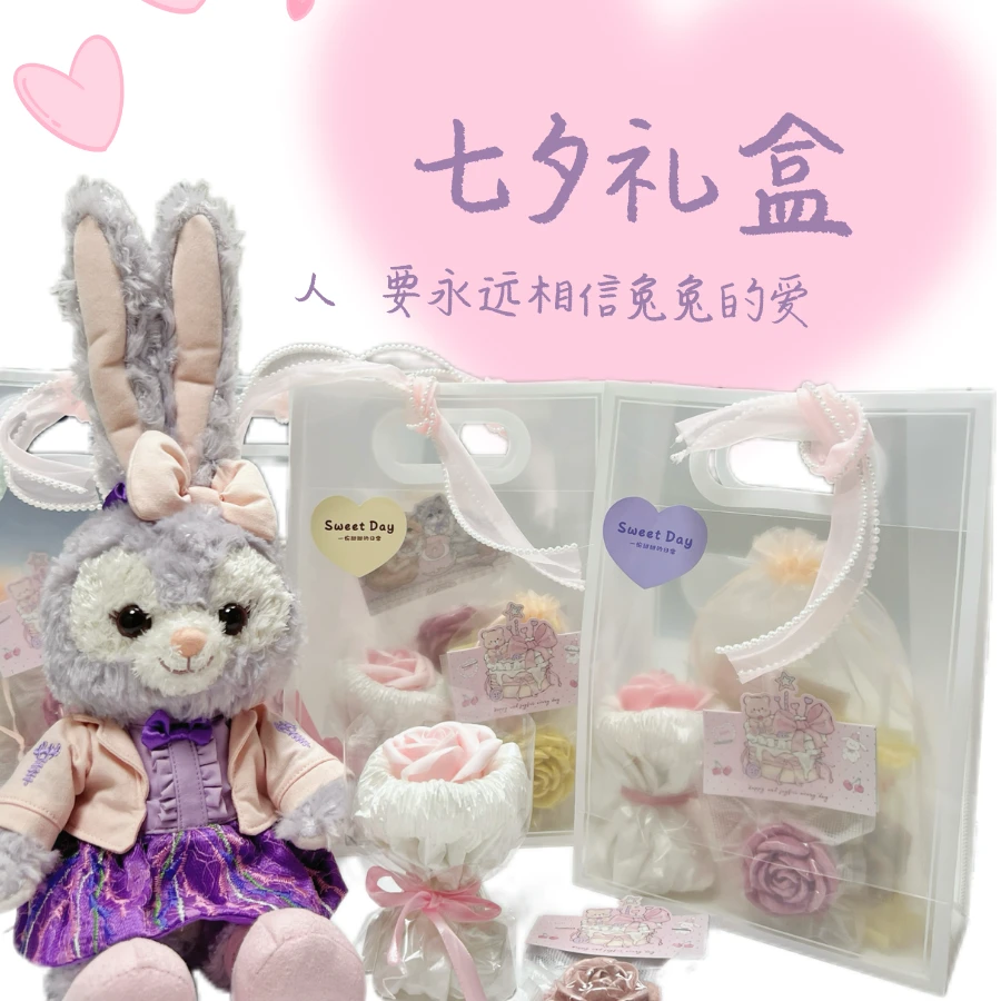 兔兔荷兰猪龙猫草饼零食25年限定套装