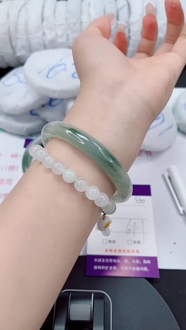 石英质玉手镯未镶嵌300-61/62