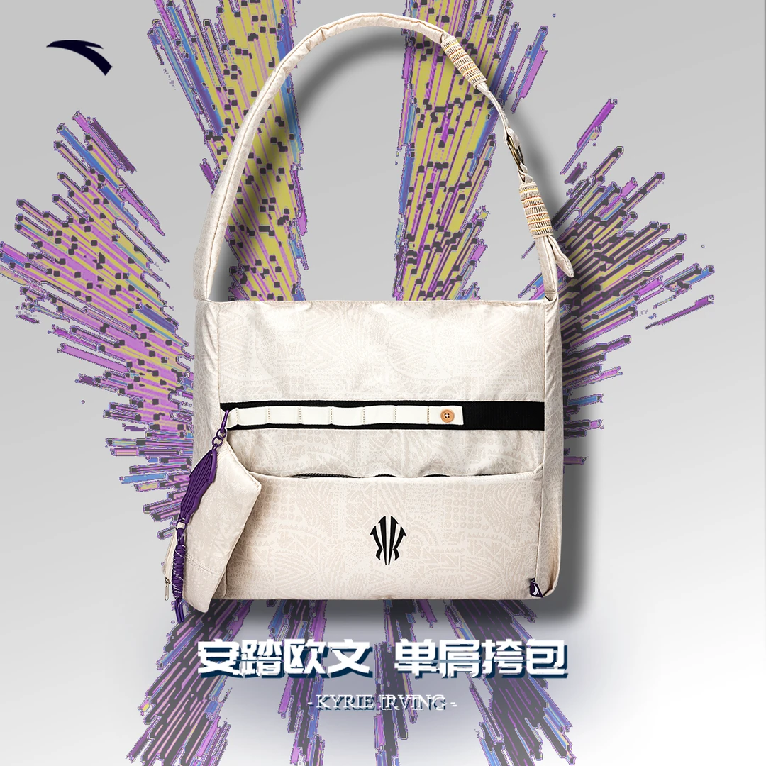 【凯里·欧文系列】安踏提挎包男女同款潮流百搭休闲复古斜挎单肩包