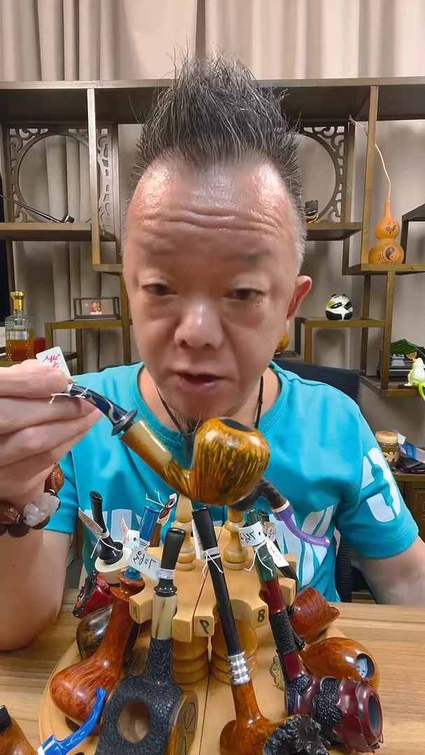 石楠木竹634纯手工石楠木烟斗