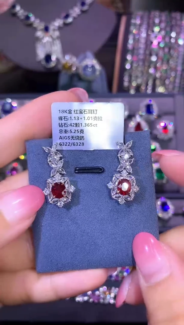 18K金镶嵌耳钉红宝石1.13+1.01ct/AIGS/无烧鸽血红