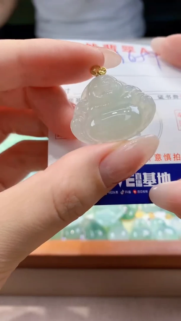 翡翠未镶嵌颈饰 天然A货翡翠挂件