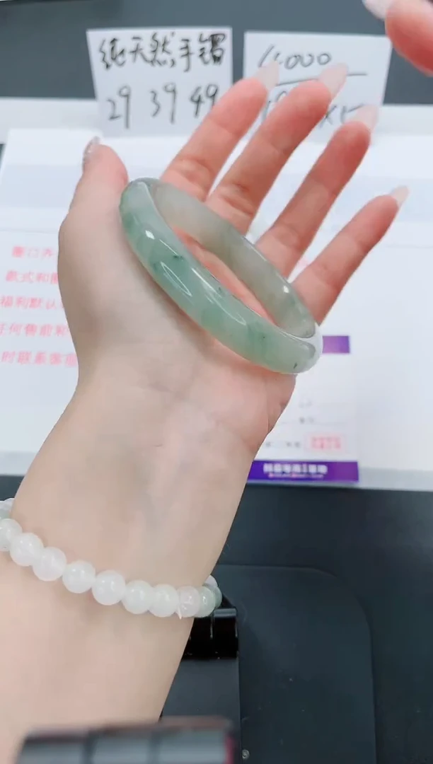 【闪购商品】石英质玉手镯未镶嵌64号-62圈