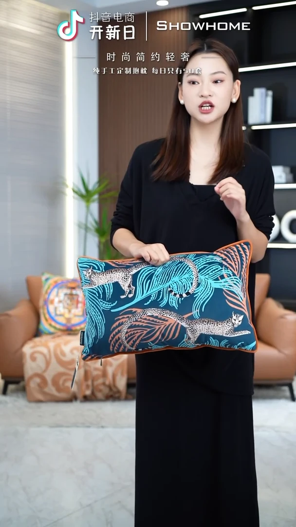豹纹腰枕30X50带芯