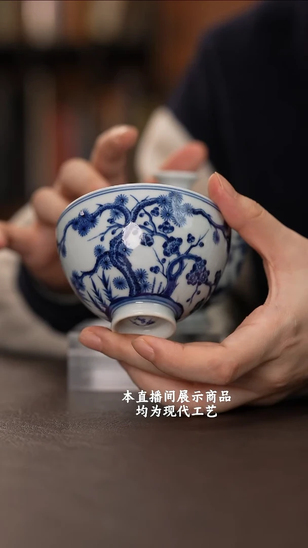 杯各大窑口精美茶器(hfcy)