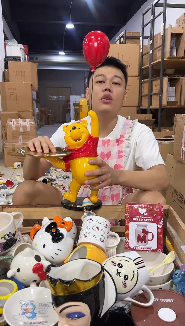 瓷片维尼托盘摆件