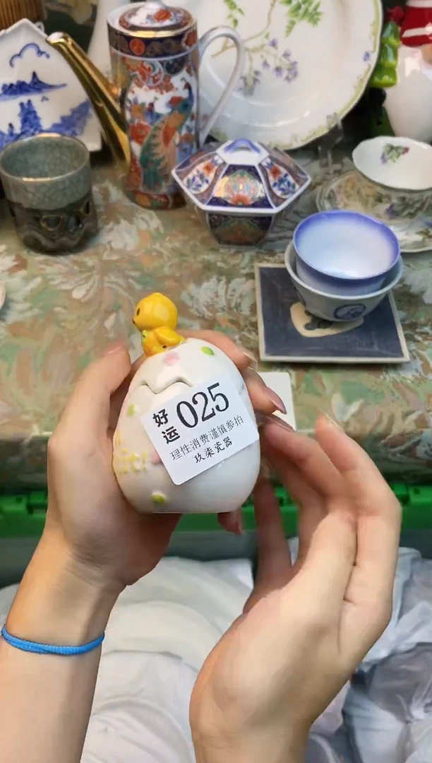 瓷片发**猫好运          A025