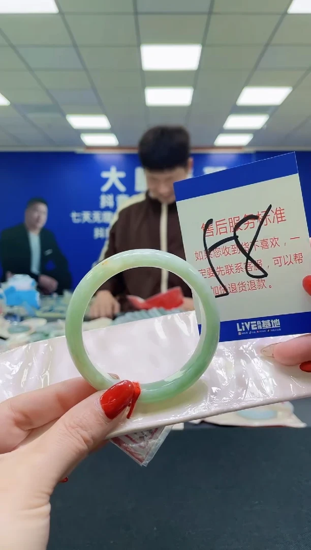 未镶嵌手镯翡翠AAAAAAAAA
