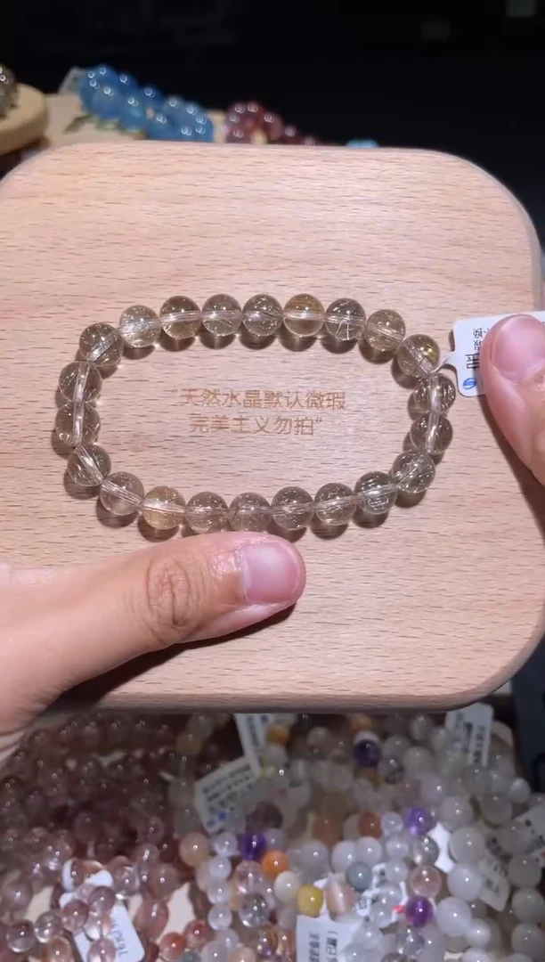 水晶手链未镶嵌121号多样性发一 V 8+
