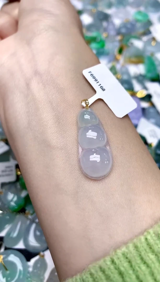 颈饰18K金镶嵌翡翠天然A货翡翠