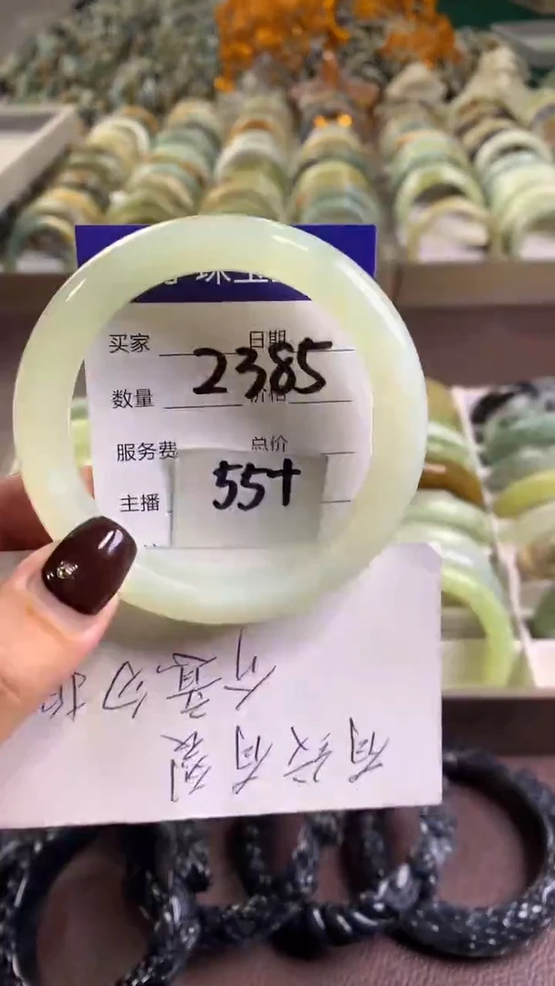 未镶嵌蛇纹石玉手镯2385
