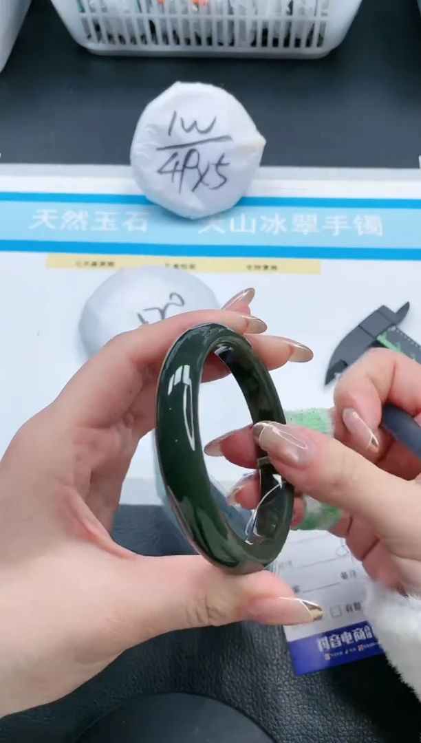 【闪购商品】和田玉手镯未镶嵌21V97-58