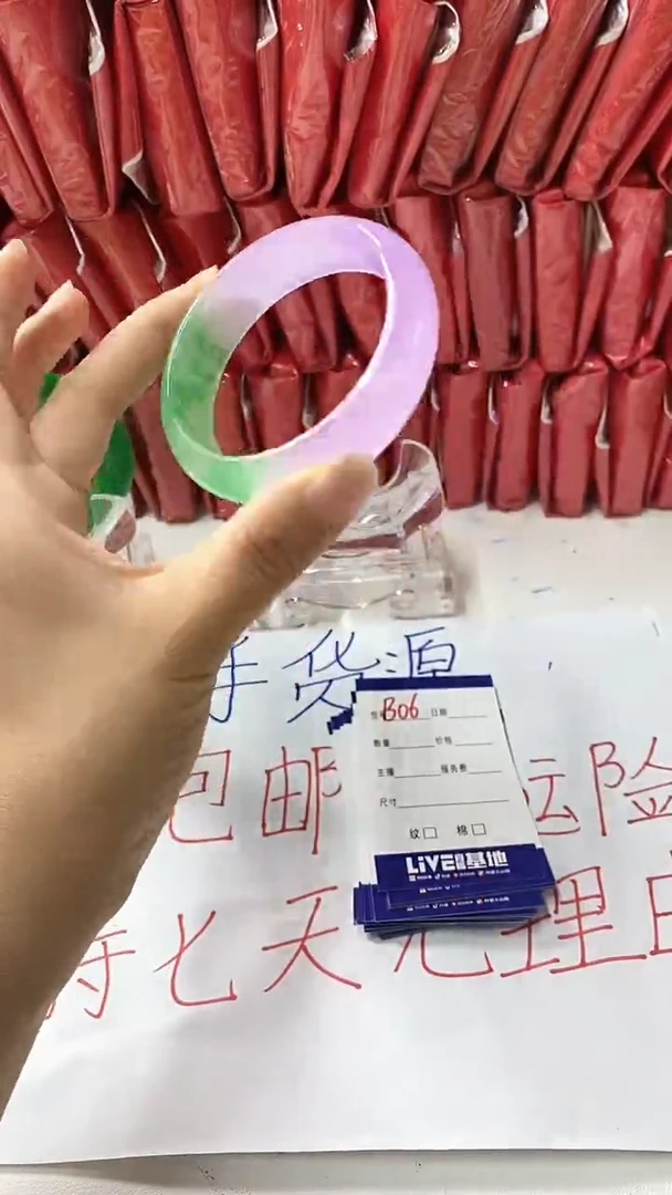 流行美美百搭真实好看直播间B06