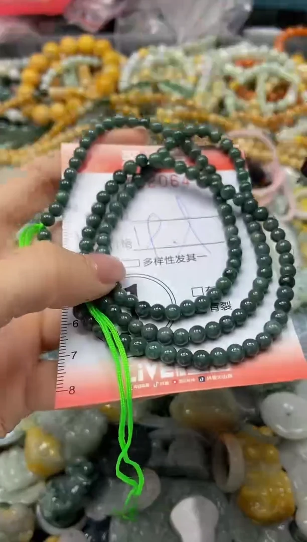 颈饰未镶嵌翡翠闪购0206471