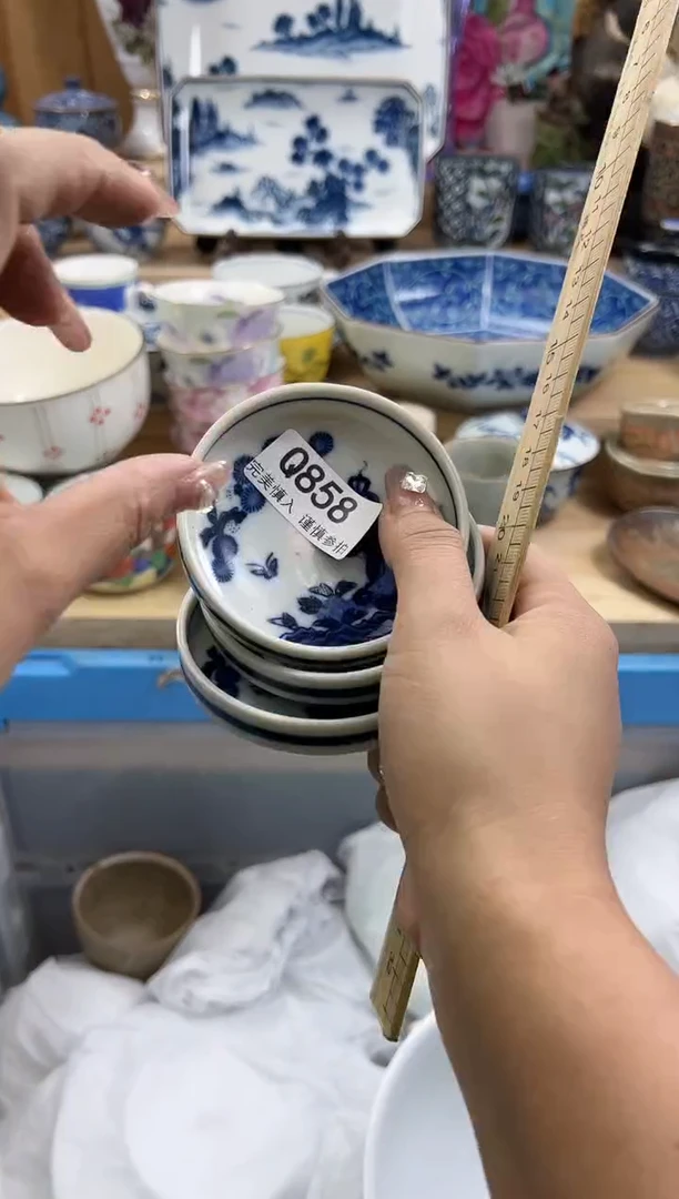 【闪购商品】瓷片858qqqqqqqqqqqq