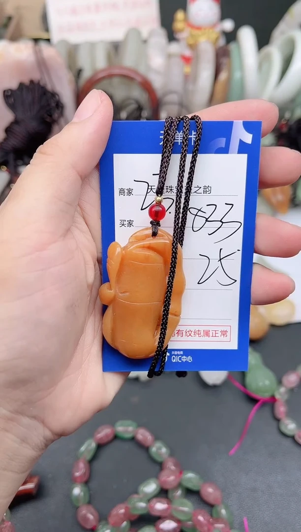 未镶嵌手镯石英质玉833