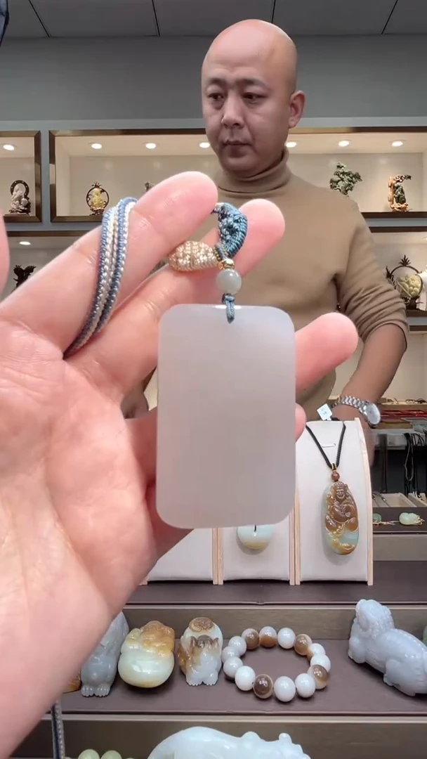 颈饰未镶嵌和田玉苏