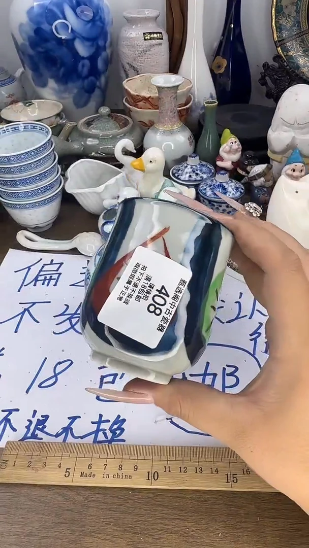 如*408啊啊啊啊啊啊啊