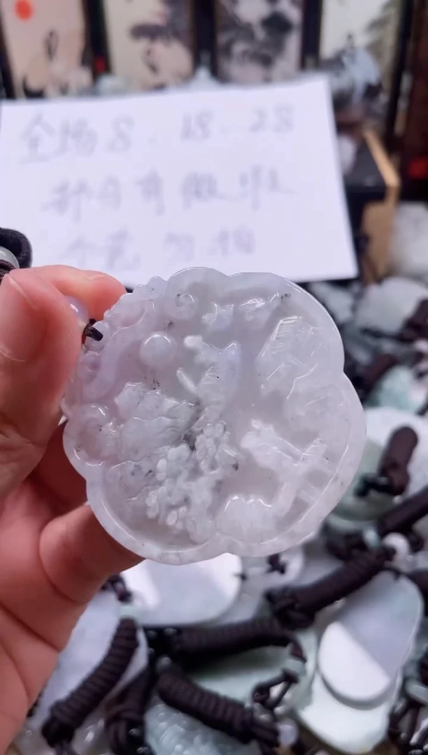 【闪购商品】翡翠颈饰未镶嵌天然缅甸A货翡翠有瑕疵373