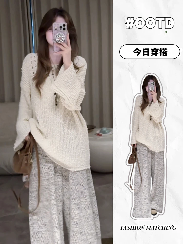 法式慵懒风套头镂空毛衣针织衫小众垂感直筒阔腿裤两件套女730-5