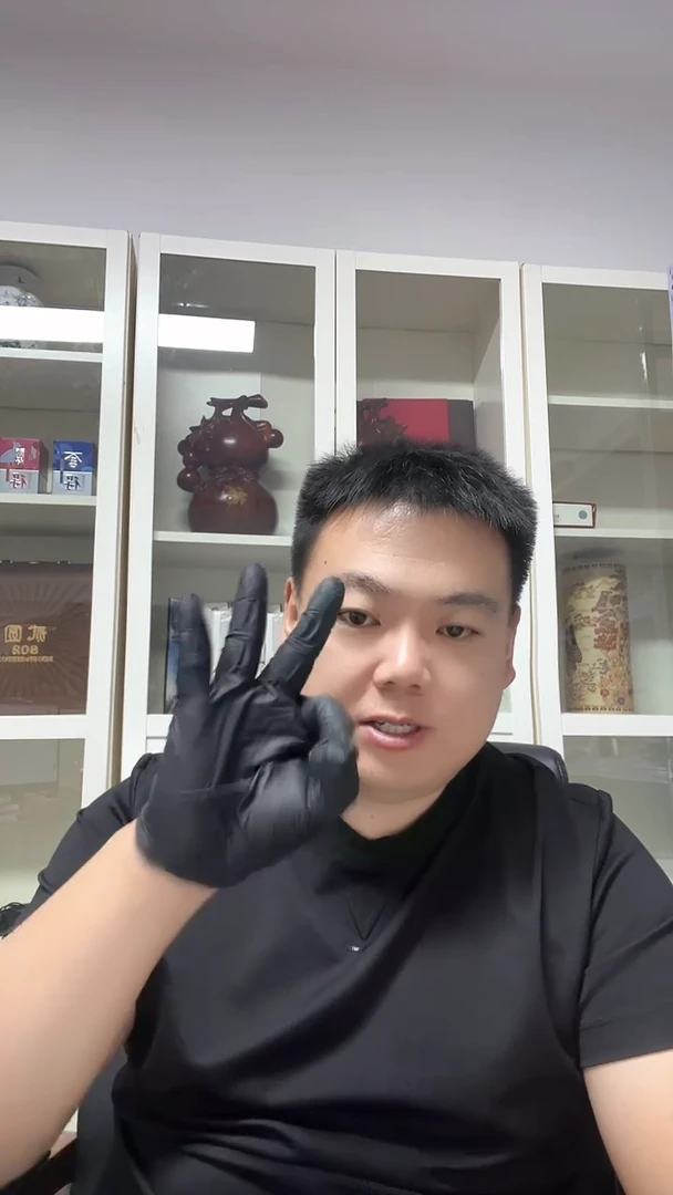 191  豹子号 888 单张  封装