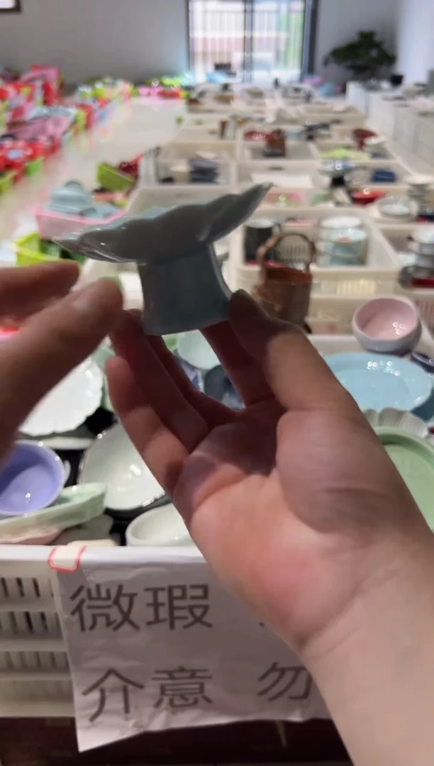 微瑕商品，介意勿拍