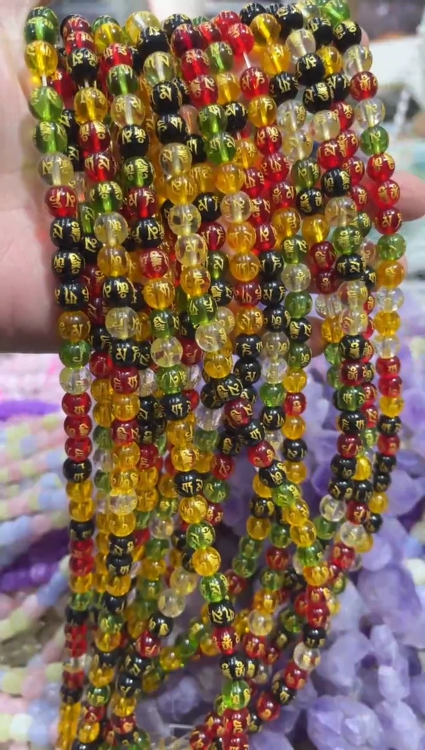 未镶嵌玛瑙/玉髓珠宝半成品一条