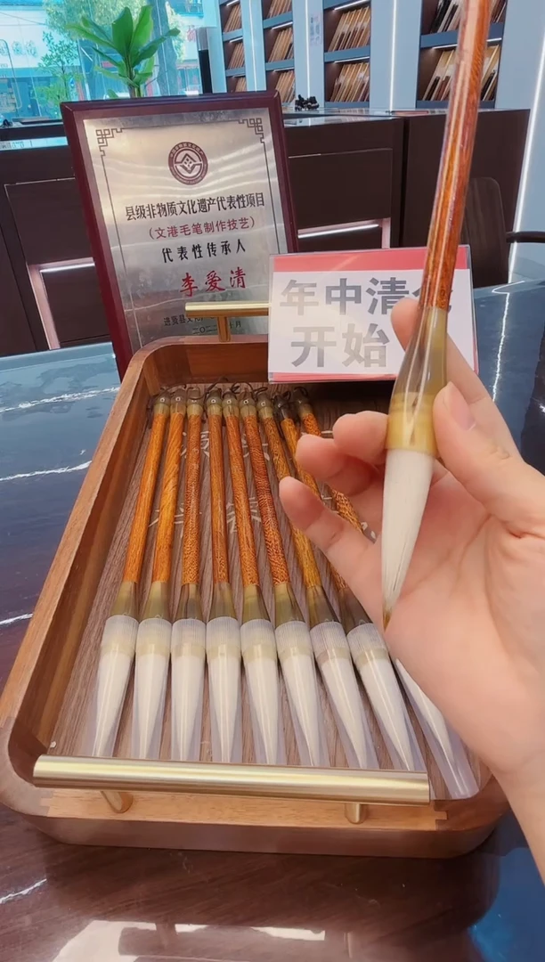 高货，出锋6.0cm竹贤10支，狼羊兼毫