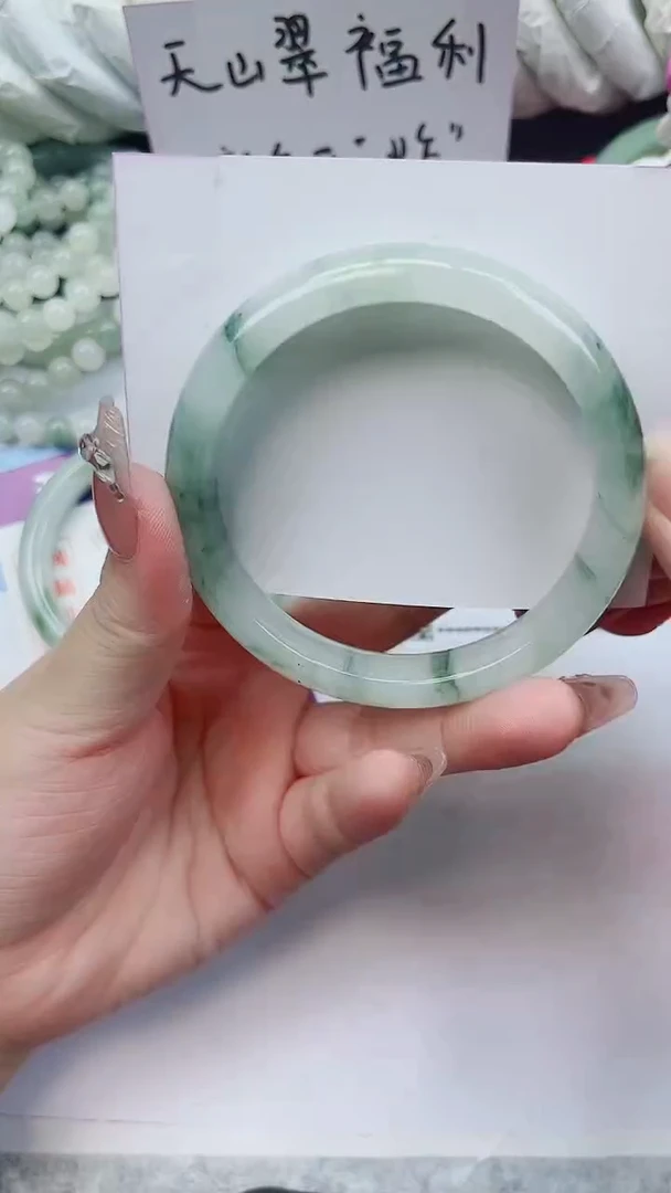 未镶嵌手镯石英质玉A97-60.4圈