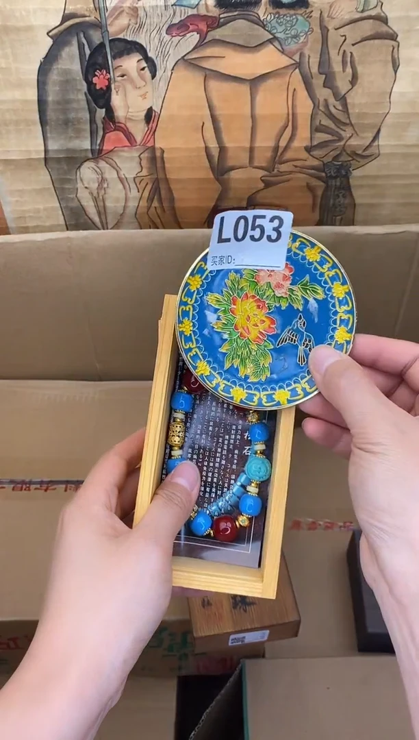 手工艺品琉璃L053瓷器手串多样性发一