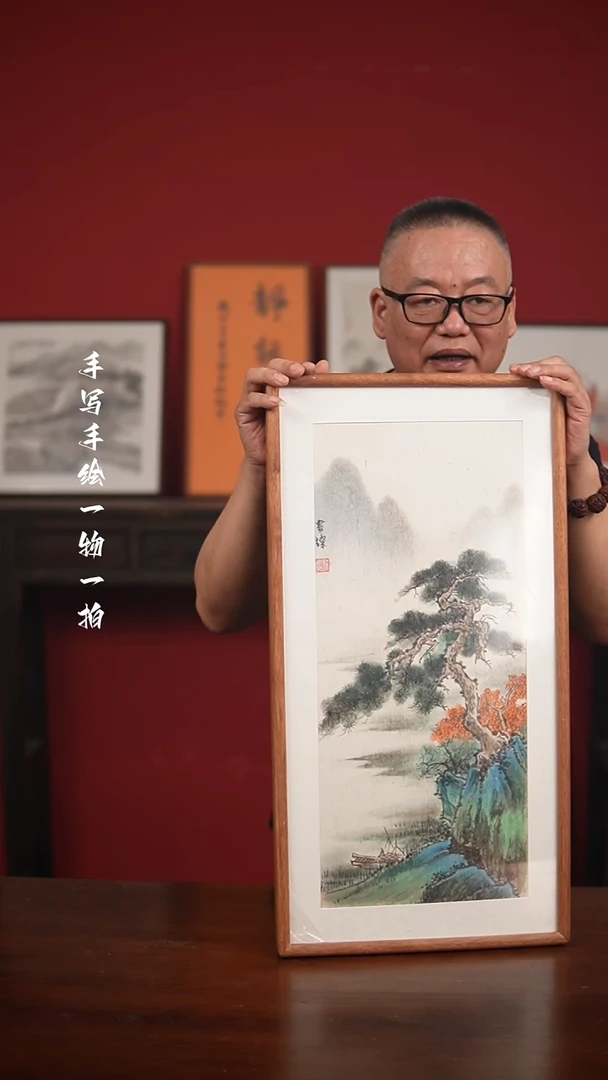 国画手绘-36*69实木框书灿品