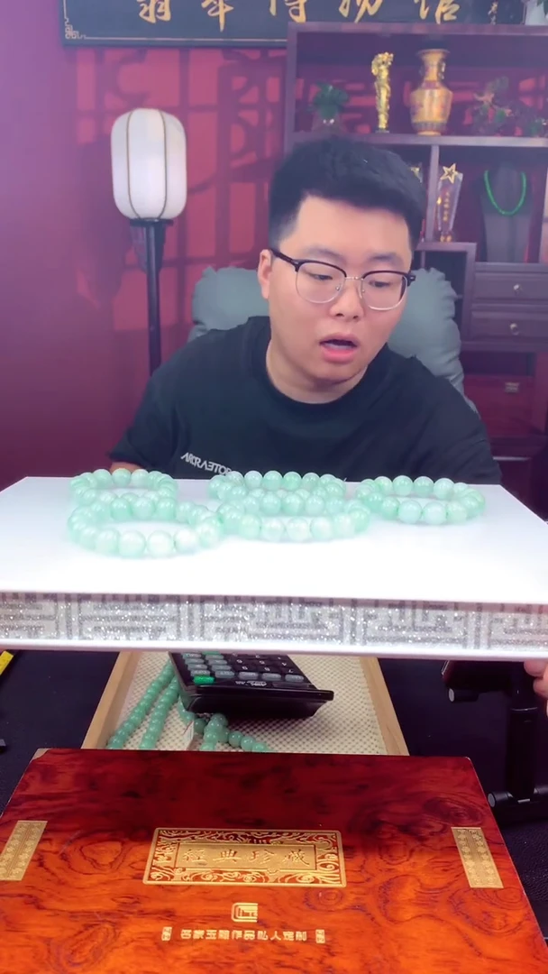 颈饰未镶嵌翡翠挂件发货（拍一发一）