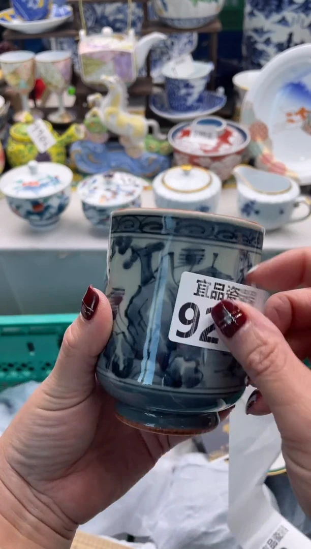 【闪购商品】瓷片宜品陶瓷感谢支持