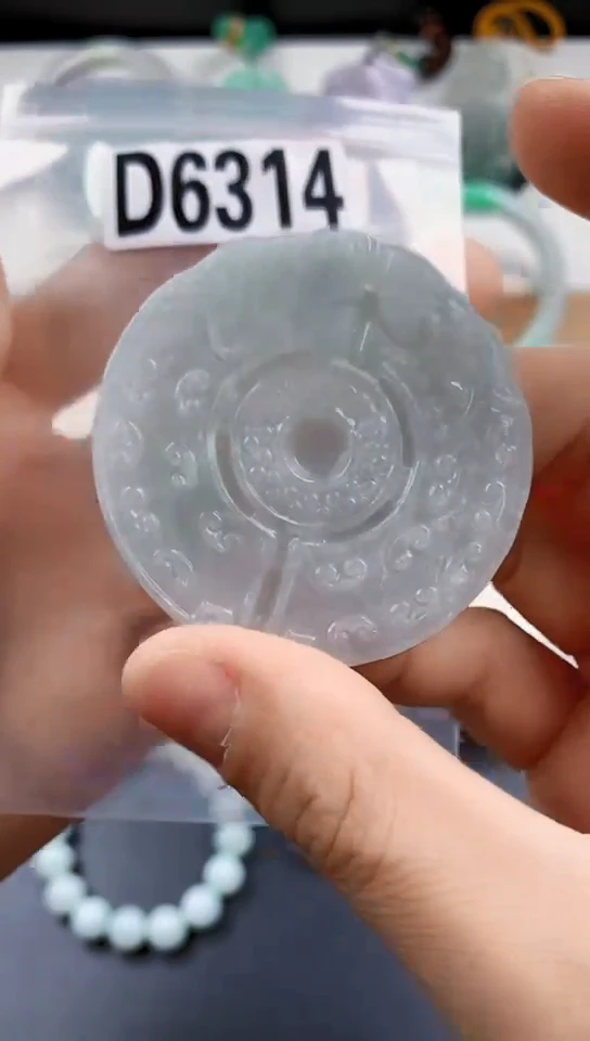 颈饰未镶嵌翡翠天然翡翠吊坠挂件