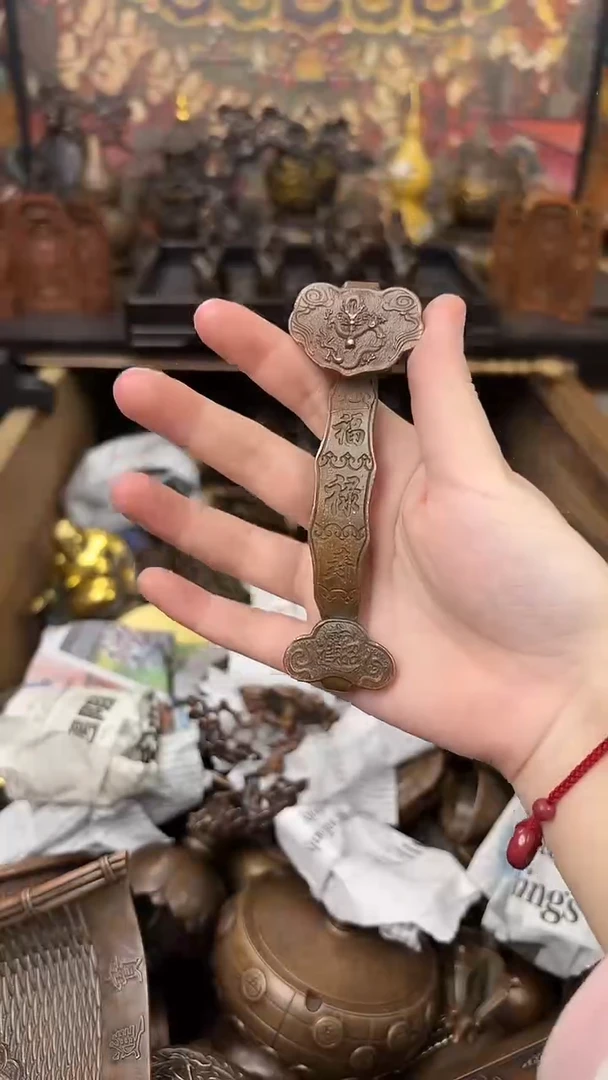 百福铜专属精选链接