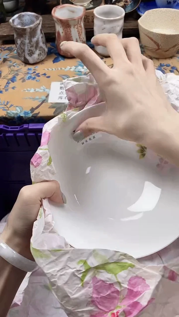 瓷片玖*?                B294