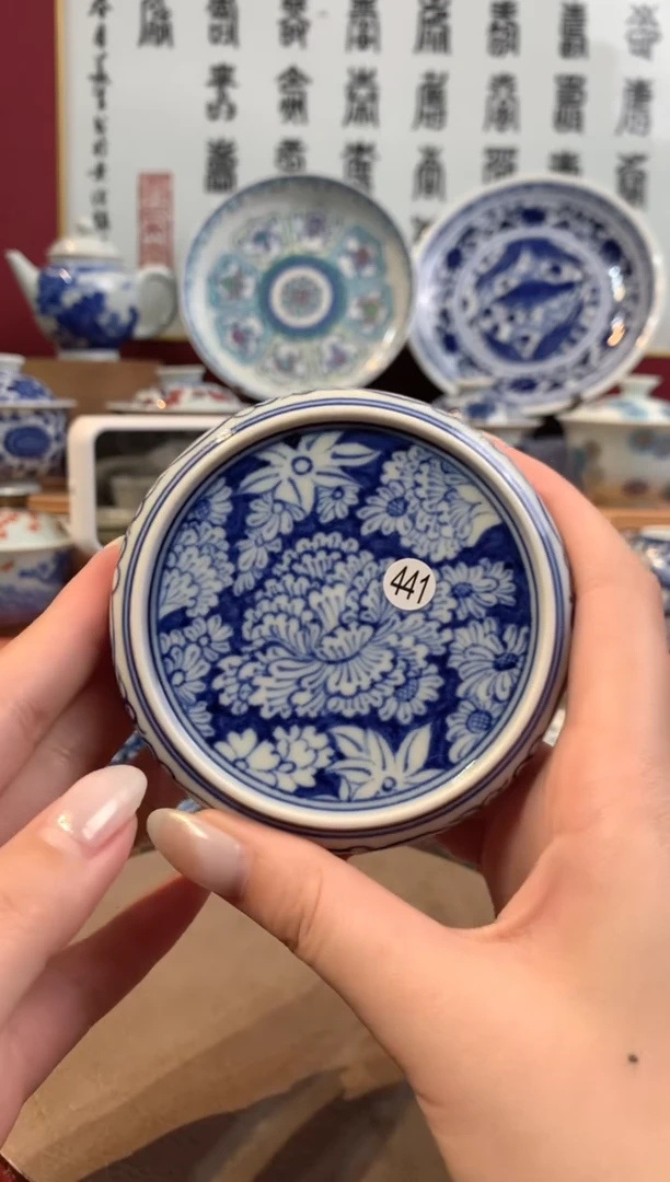 远****3441青花盖置qd300